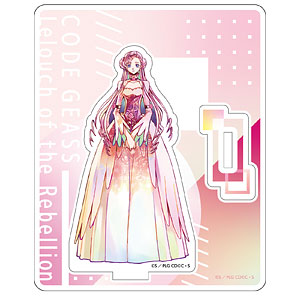 コードギアス 反逆のルルーシュIII 皇道 PALE TONE series