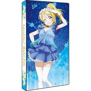 ラブライブ！ マルチファイル「西木野真姫」ユメノトビラVer