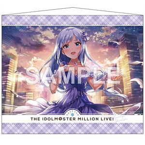 アイドルマスター ミリオンライブ！ B2タペストリー 七尾百合子[Gift