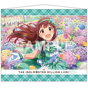アイドルマスター ミリオンライブ！ B2タペストリー 七尾百合子