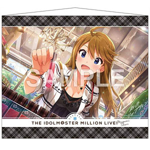 アイドルマスター ミリオンライブ　七尾百合子 タペストリー　14本セット アイドルマスター ミリオンライブ 七尾百合子 タペストリー 14本