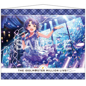 アイドルマスター ミリオンライブ！ B2タペストリー 七尾百合子