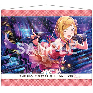 アイドルマスター ミリオンライブ！ B2タペストリー 箱崎星梨花