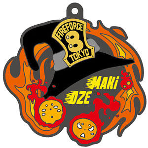 炎炎ノ消防隊 特殊能力 ラバーストラップ 茉希尾瀬