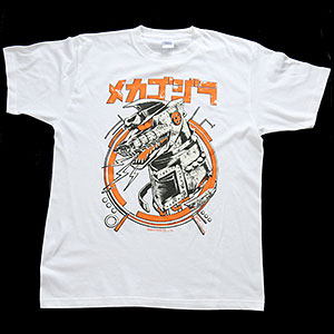 東宝怪獣Tシャツコレクション メカゴジラ 白 XL