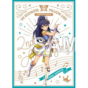 アイドルマスター ミリオンライブ！ A4クリアファイル 星井美希