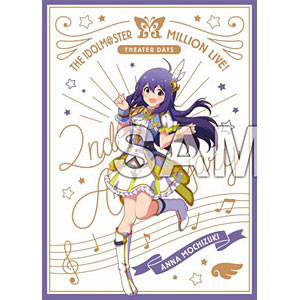 杏奈 の検索結果]-amiami.jp-あみあみオンライン本店-