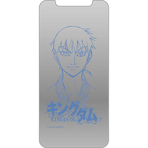 キングダム シークレット・アート・フィルム 信 iPhone X/XSサイズ