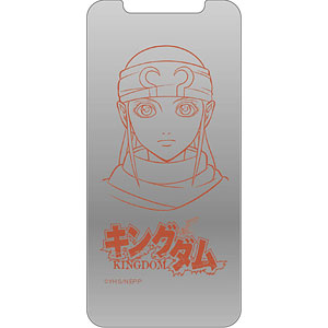 キングダム シークレット・アート・フィルム 羌カイ iPhone X/XSサイズ