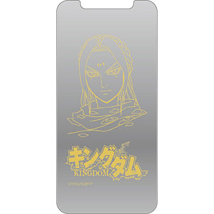 キングダム シークレット・アート・フィルム 楊端和 iPhone X/XSサイズ