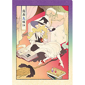 東方Project 和紙クリアファイル 霧雨魔理沙 浮世絵