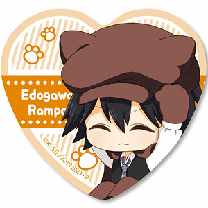 ねこかぶりハート缶バッチ 文豪ストレイドッグス フョードル・D[ベル