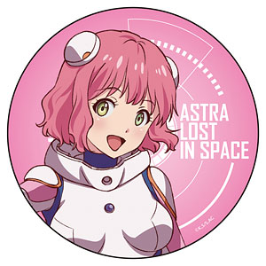 彼方のアストラ カンバッジ アリエス・スプリング