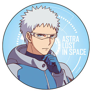 彼方のアストラ カンバッジ ザック・ウォーカー