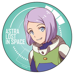 彼方のアストラ カンバッジ ルカ・エスポジト