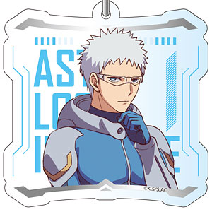 彼方のアストラ アクリルキーホルダー ザック・ウォーカー