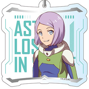 彼方のアストラ アクリルキーホルダー ルカ・エスポジト