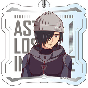 彼方のアストラ アクリルキーホルダー ウルガー・ツヴァイク