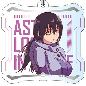 彼方のアストラ アクリルキーホルダー ユンファ・ルー