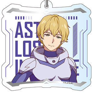 彼方のアストラ アクリルキーホルダー シャルス・ラクロワ