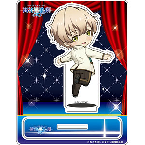 スタミュ 「那雪透」 じゃんこれアクリルスタンド