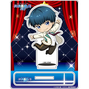 スタミュ 「月皇海斗」 じゃんこれアクリルスタンド