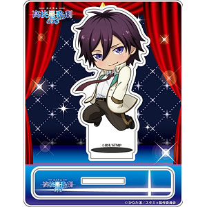 スタミュ 「空閑愁」 じゃんこれアクリルスタンド