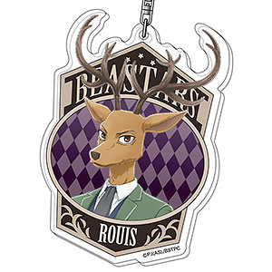 アクリルキーホルダー BEASTARS 03 ルイ