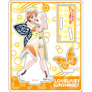 ラブライブ！サンシャイン！！ アクリルスタンド 渡辺曜 未体験