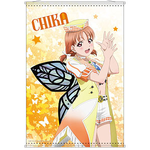 ラブライブ！サンシャイン！！ B2タペストリー 渡辺曜 未体験