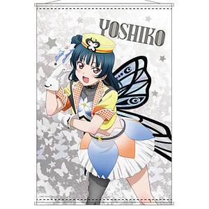 ラブライブ！サンシャイン！！ B2タペストリー 渡辺曜 未体験