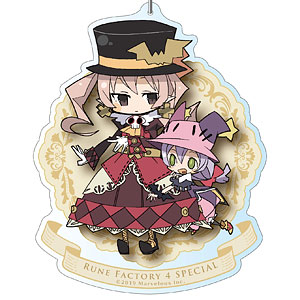 ルーンファクトリー4スペシャル デカキーホルダー ドルチェ