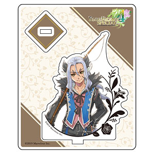 ルーンファクトリー4スペシャル アクリルスタンド ディラス