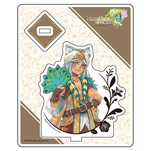 ルーンファクトリー4スペシャル アクリルスタンド レオン