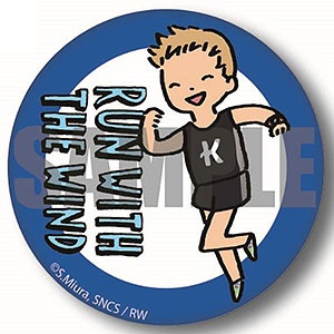 風が強く吹いている 3WAY缶バッジ PlayP-B 清瀬灰二[プレイフル