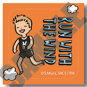 風が強く吹いている レザーバッジ PlayP-F 城次郎