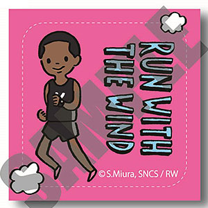 風が強く吹いている レザーバッジ PlayP-H ムサ・カマラ