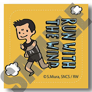 風が強く吹いている レザーバッジ PlayP-I 坂口洋平