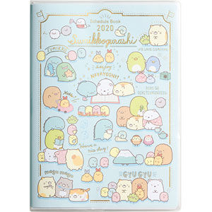 ME66606 すみっコぐらし ポケットスケジュールコレクション 糸とじ手帳