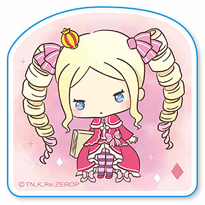 シール Re：ゼロから始めるサンリオ生活 ベアトリス