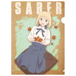 衛宮さんちの今日のごはん A4クリアファイル セイバーSD[GRANUP]《在庫 