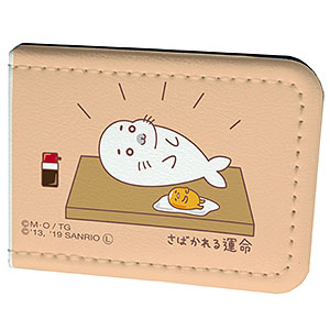 ぐでたま｜サンリオ