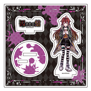 新品★囚われの館【ハル】アクリルフィギュアプレート Amazon.co.jp: 囚われの館 03 ハル アクリルフィギュアプレート