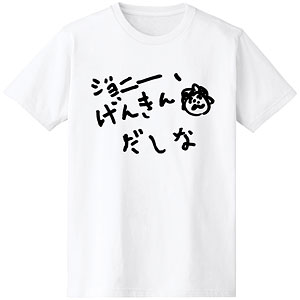 コジコジ ジョニー、げんきんだしなTシャツ レディース M