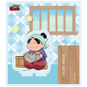忍たま乱太郎 アクリルフィギュアスタンド 善法寺伊作[アトリエ