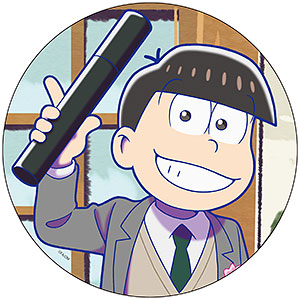 えいがのおそ松さん デカンバッチ おそ松