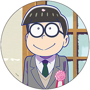 えいがのおそ松さん デカンバッチ チョロ松