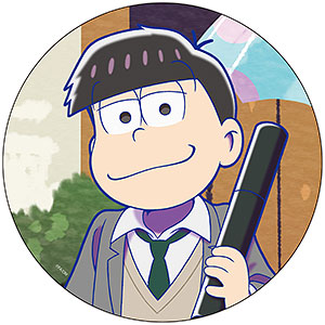 えいがのおそ松さん デカンバッチ 一松