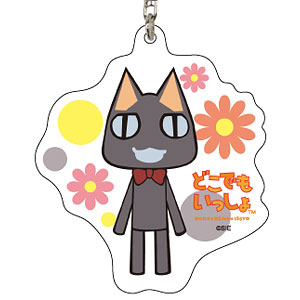 ⭐️美品⭐️ どこでもいっしょ　おすわりこねこトロ 検索結果]-amiami.jp-あみあみオンライン本店-