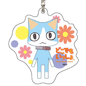 トロキャラクターグッズセット どこでもいっしょ - ライセンス商品 | PlayStation